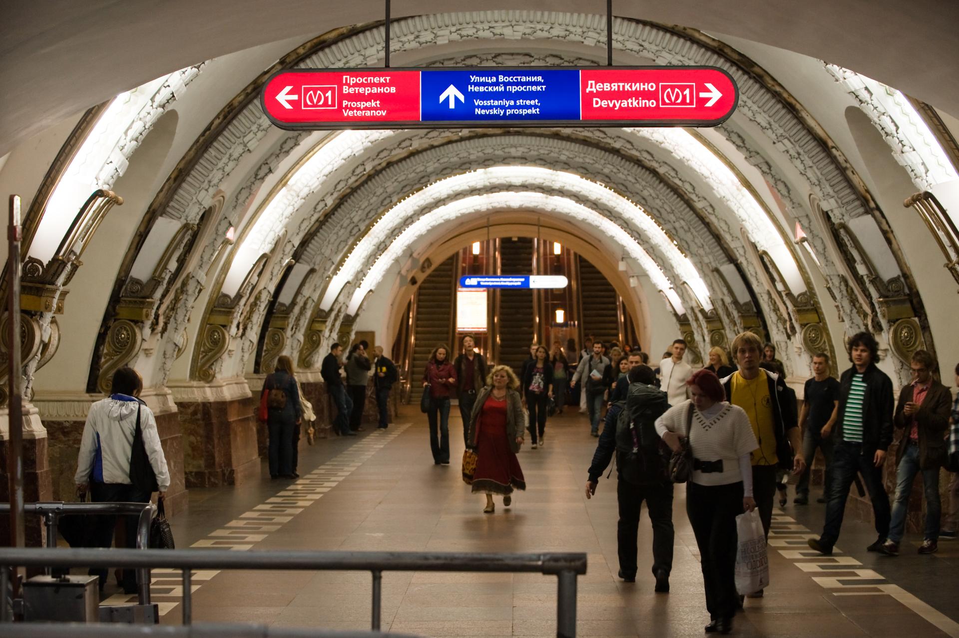 Станция метро площадь Восстания СПБ