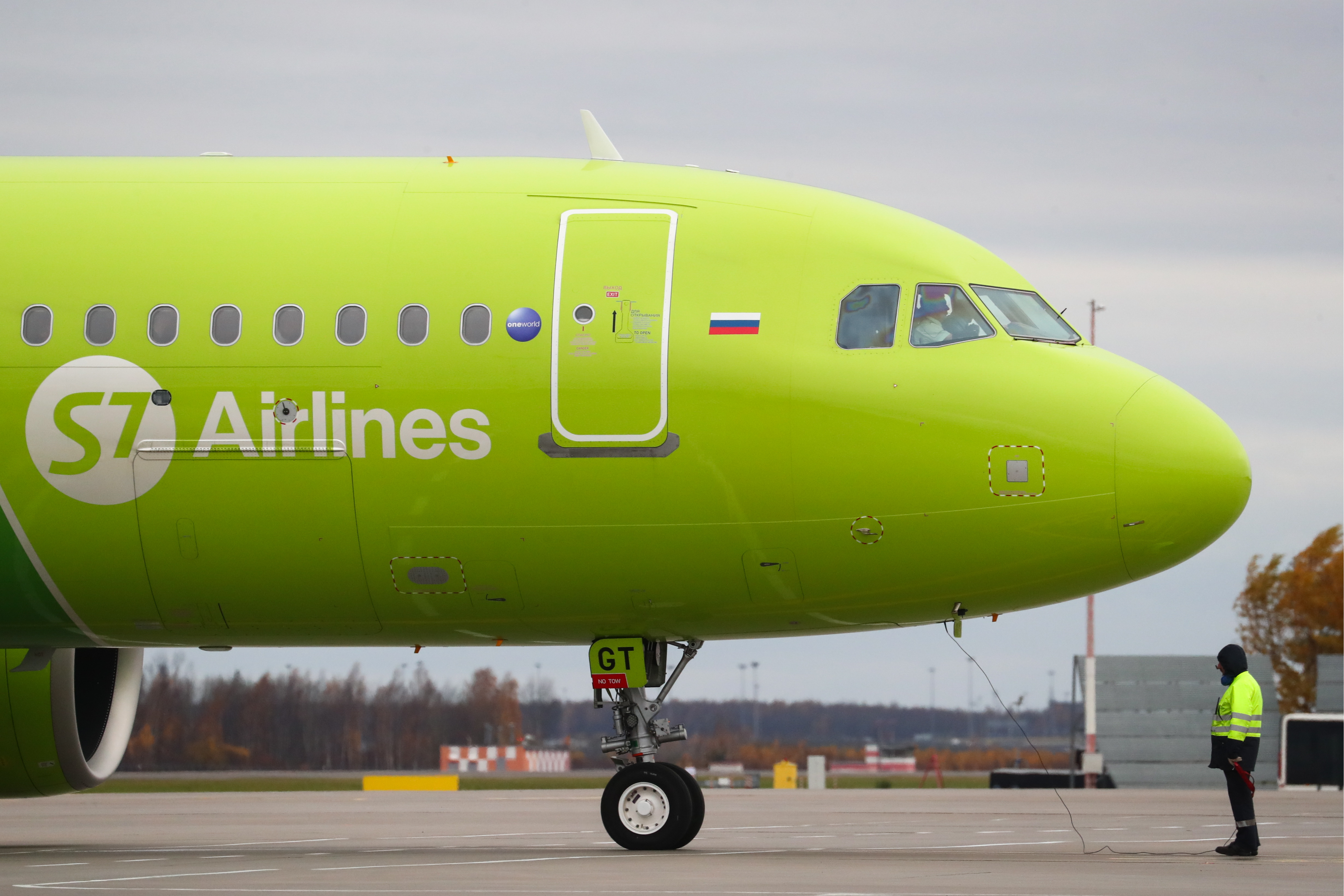 S7 Airlines с1992