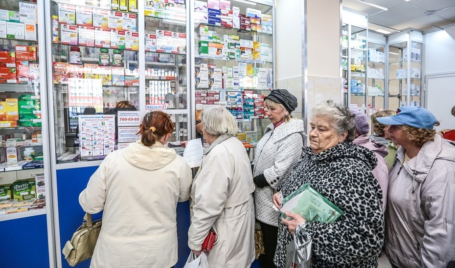 Аптека 61 Ростов