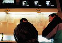 Как заработать на пекинском тотализаторе