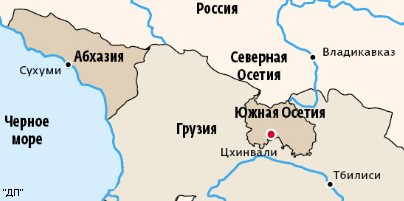 Северная осетия и грузия карта