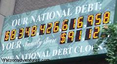 Счетчик долгов в реальном времени