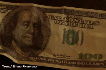 Доллар Секс видео бесплатно / рукописныйтекст.рф ru