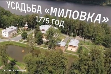 Усадьба Дмитрия Медведева на Волге. Что удалось увидеть с воды | Культурное Животное | Дзен