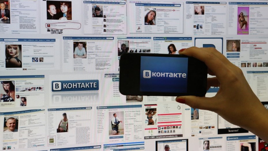 Первые дочерние компании VK зарегистрировались в калининградском САР