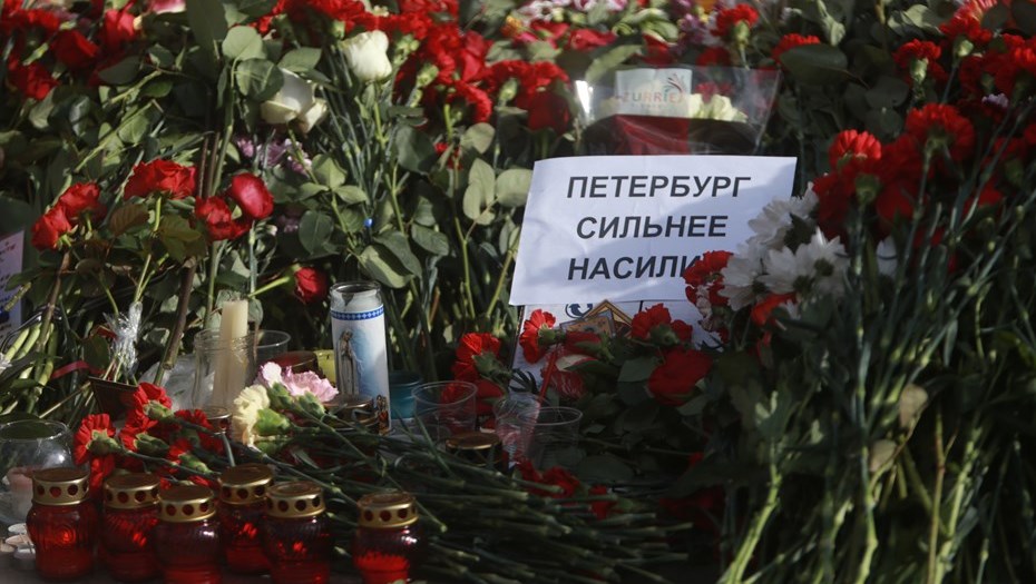 Список погибших во время теракта в москве