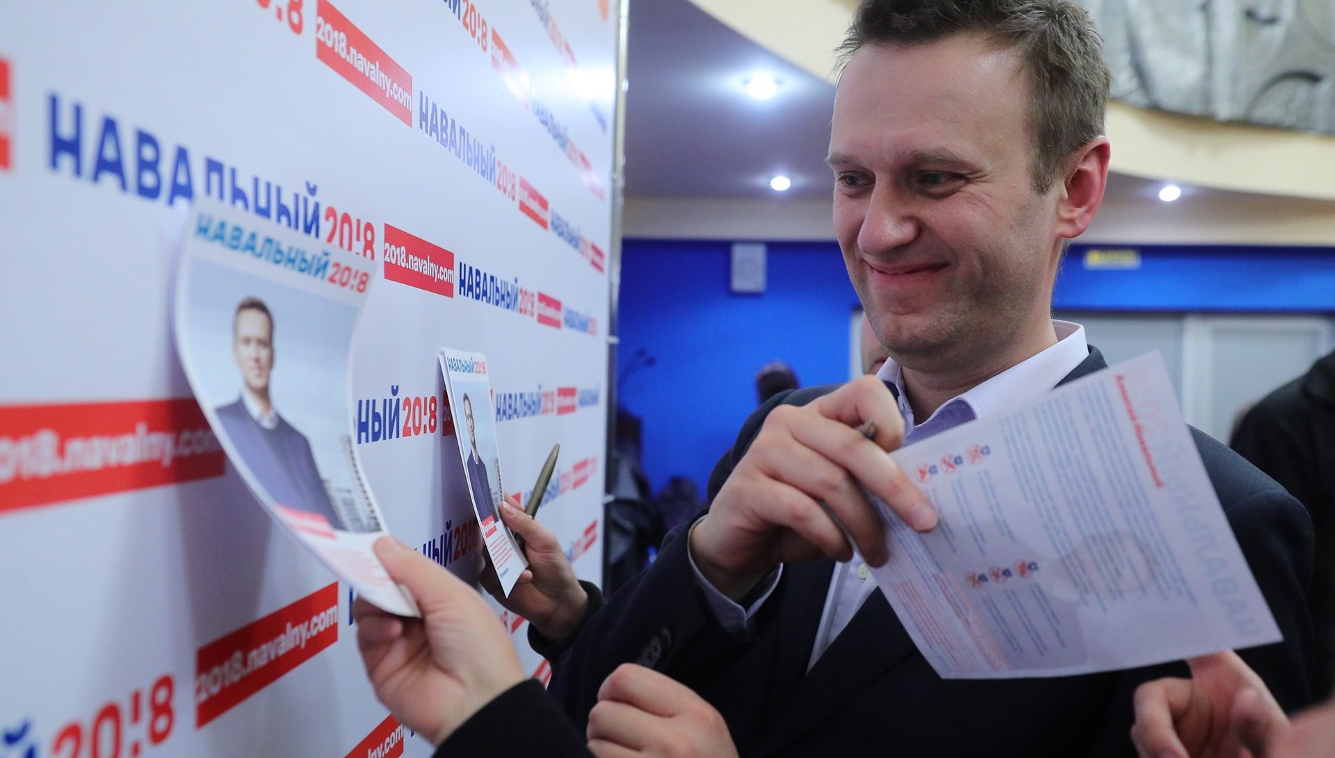 Политический деятель навальный. Выборы президента России 2018 Навальный.
