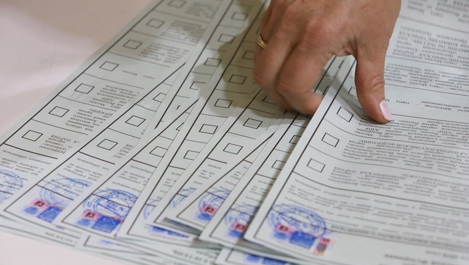 Подсчет голосов на выборах президента рф