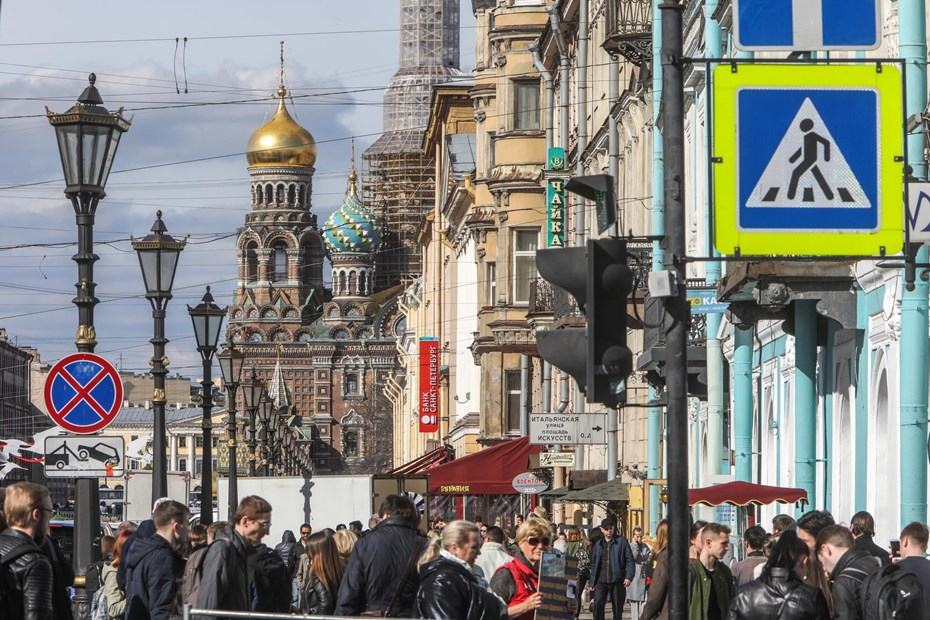 Включи санкт. СПБ включение.