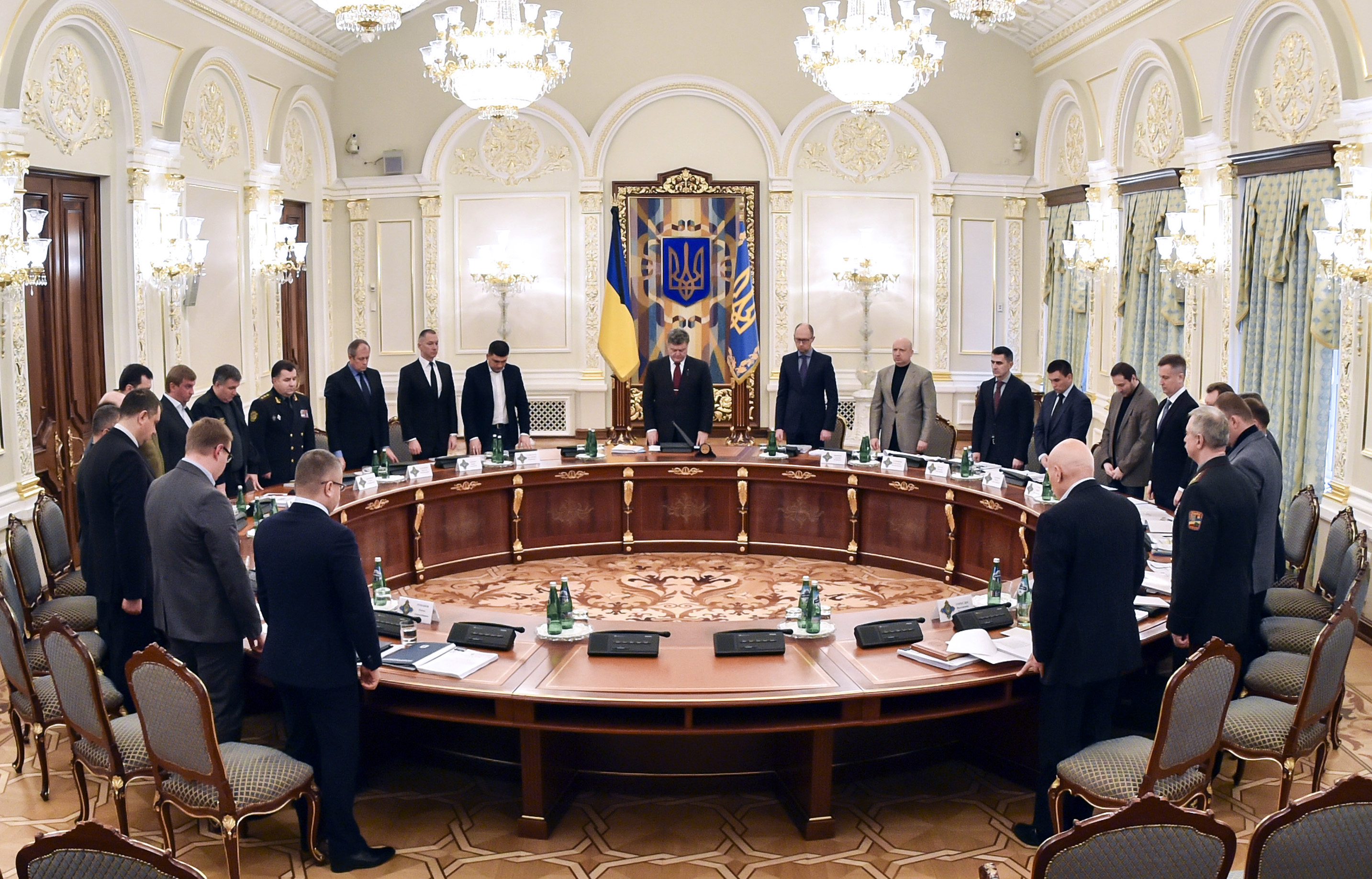 Совет безопасности украины