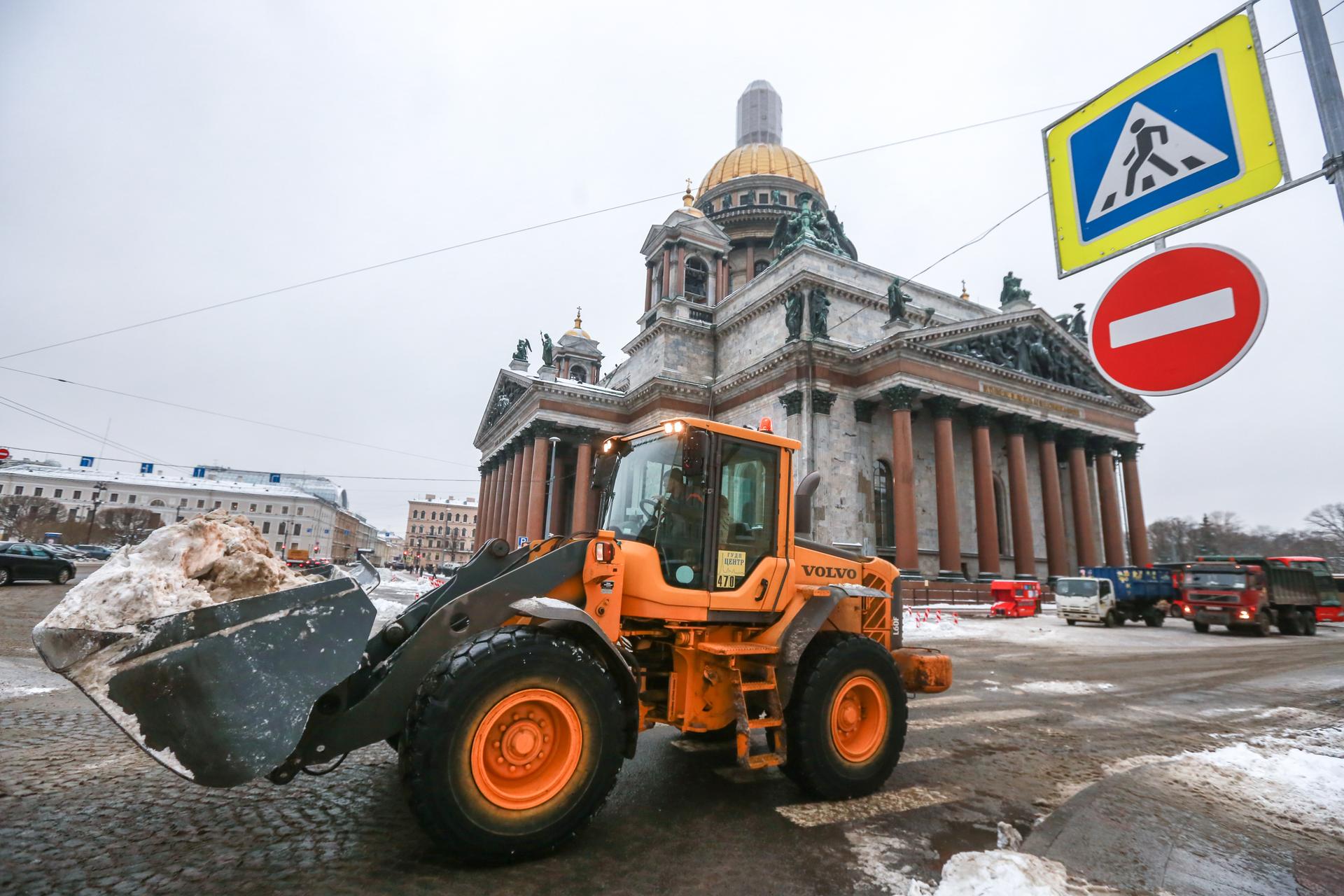 Петербург техник. ГУДП центр. ГУДП центр техника. Транспорт ГУДП центр. ГУДП центр официальный сайт.