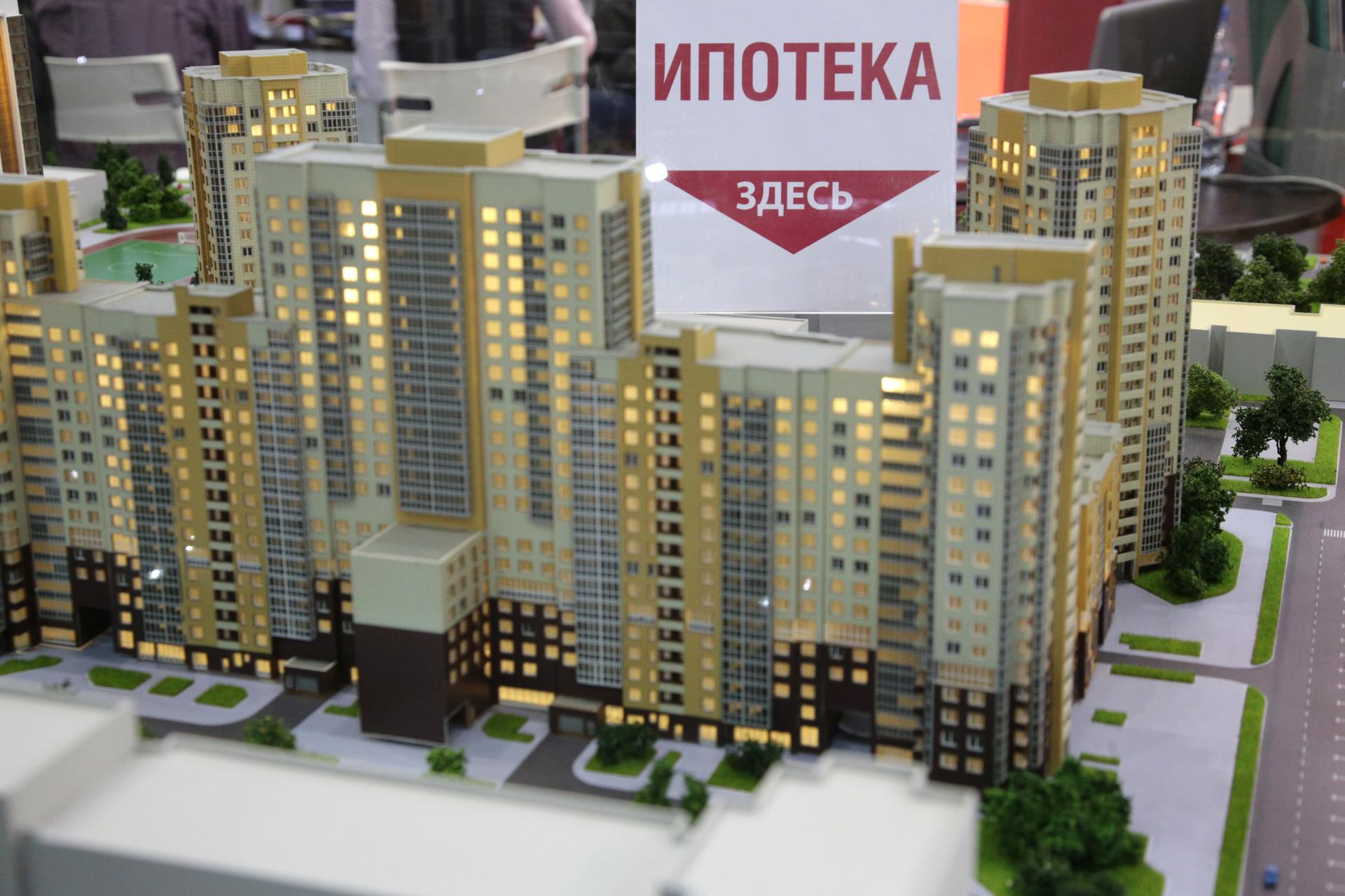 Купить квартиру ипотеку московский