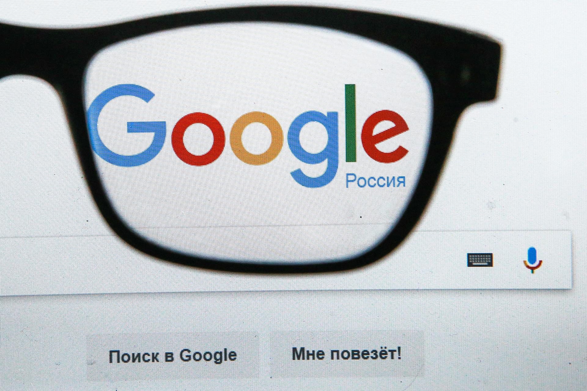 Google Россия