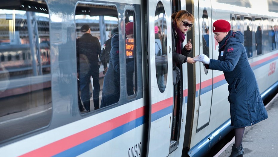 Nicht erstattbare Bahntickets