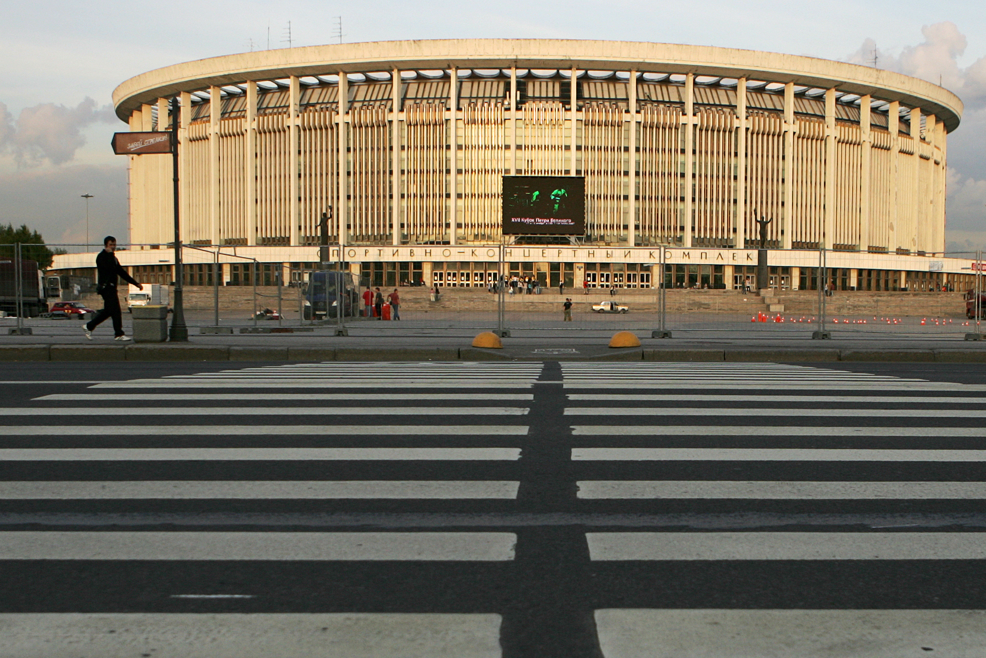 Спб самый большой. Самая большая хоккейная Арена в мире в Питере. Питер самый большой 1.