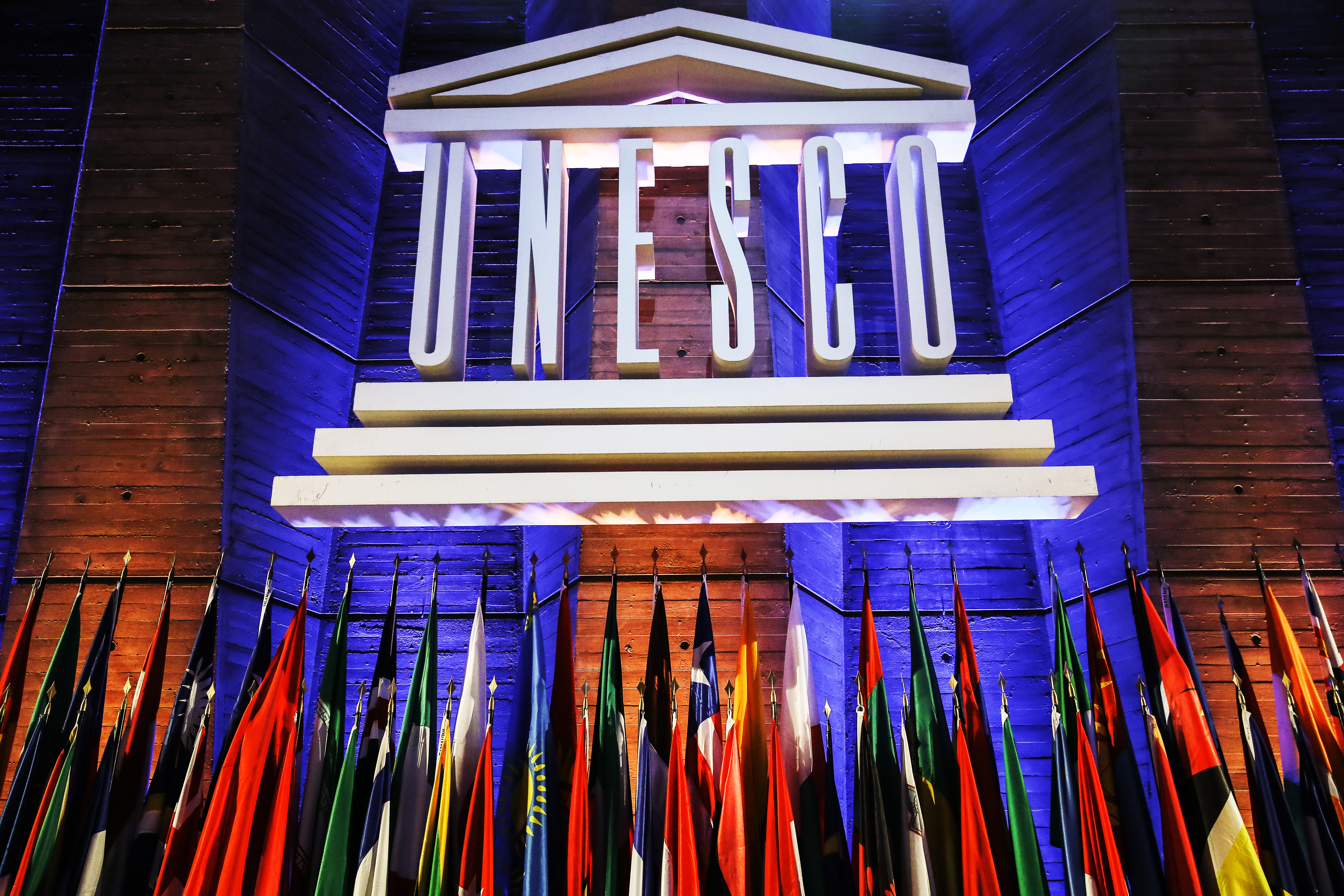 Unesco org. ЮНЕСКО Международная организация. Организация Объединенных наций ЮНЕСКО. Штаб квартира ЮНЕСКО. Организация ООН по вопросам образования, науки и культуры (ЮНЕСКО).