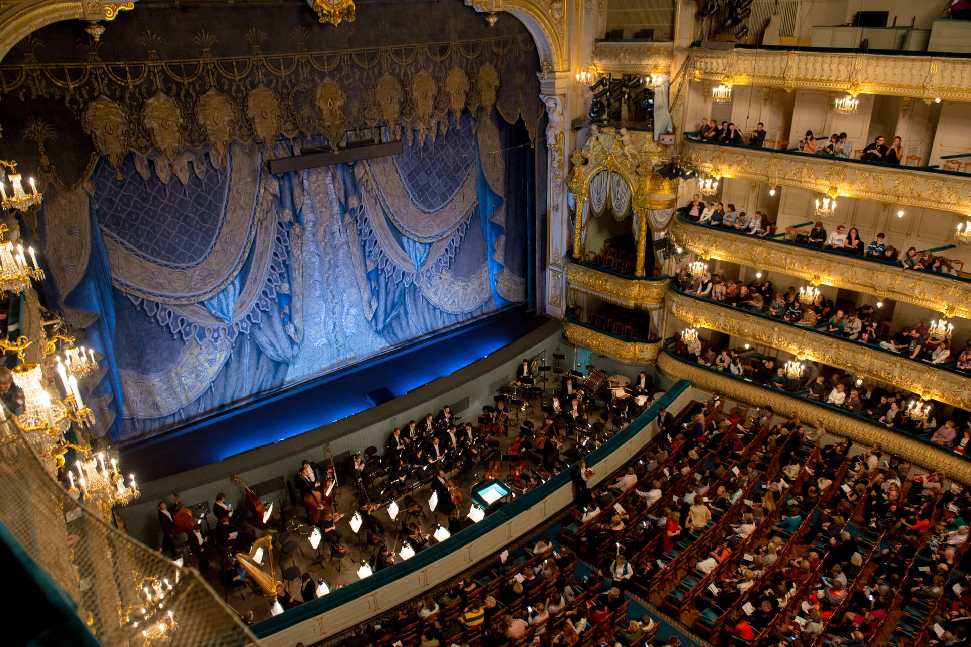 Мариинский театр оперы и балета Санкт-Петербург