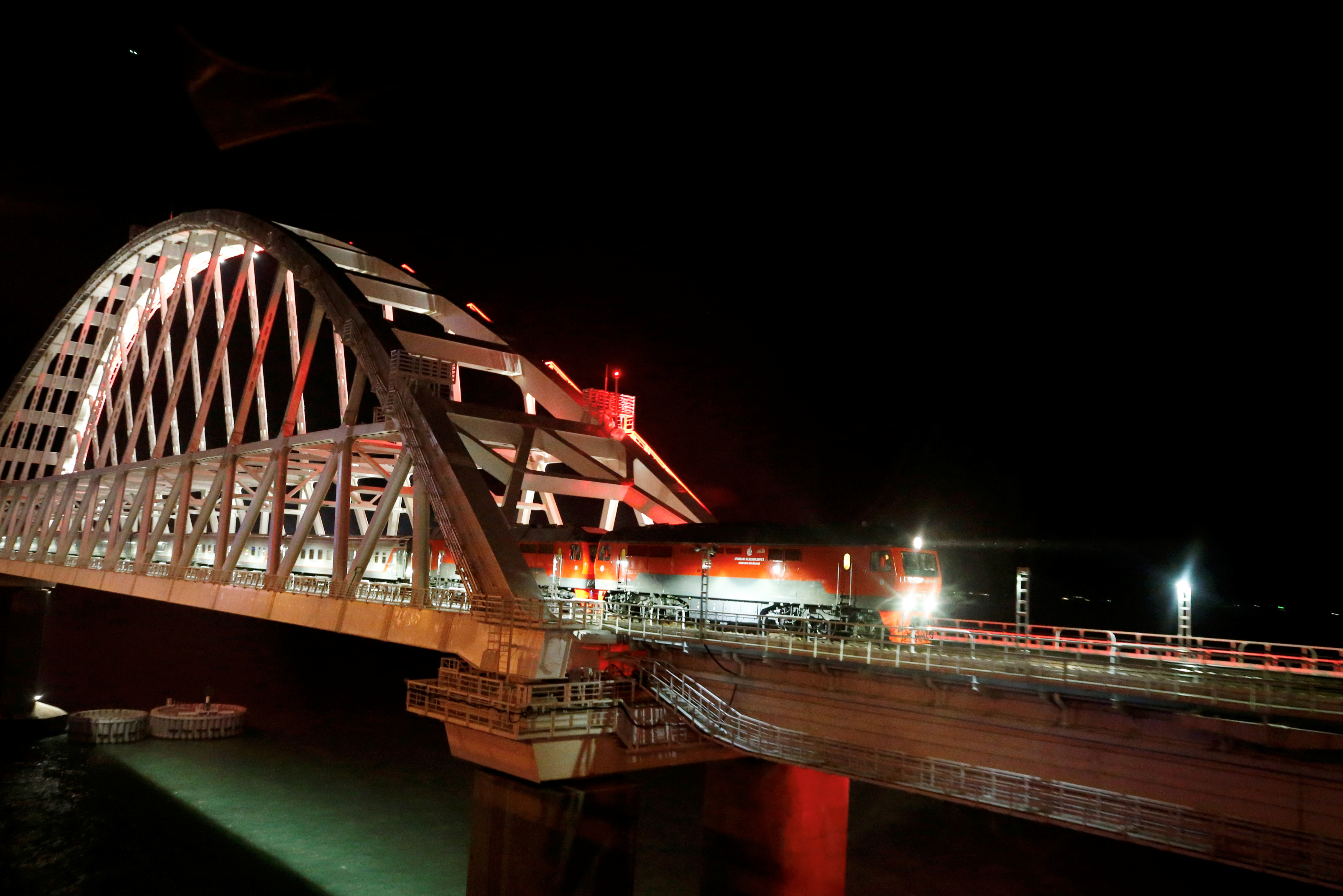 Крымский Железнодорожный мост