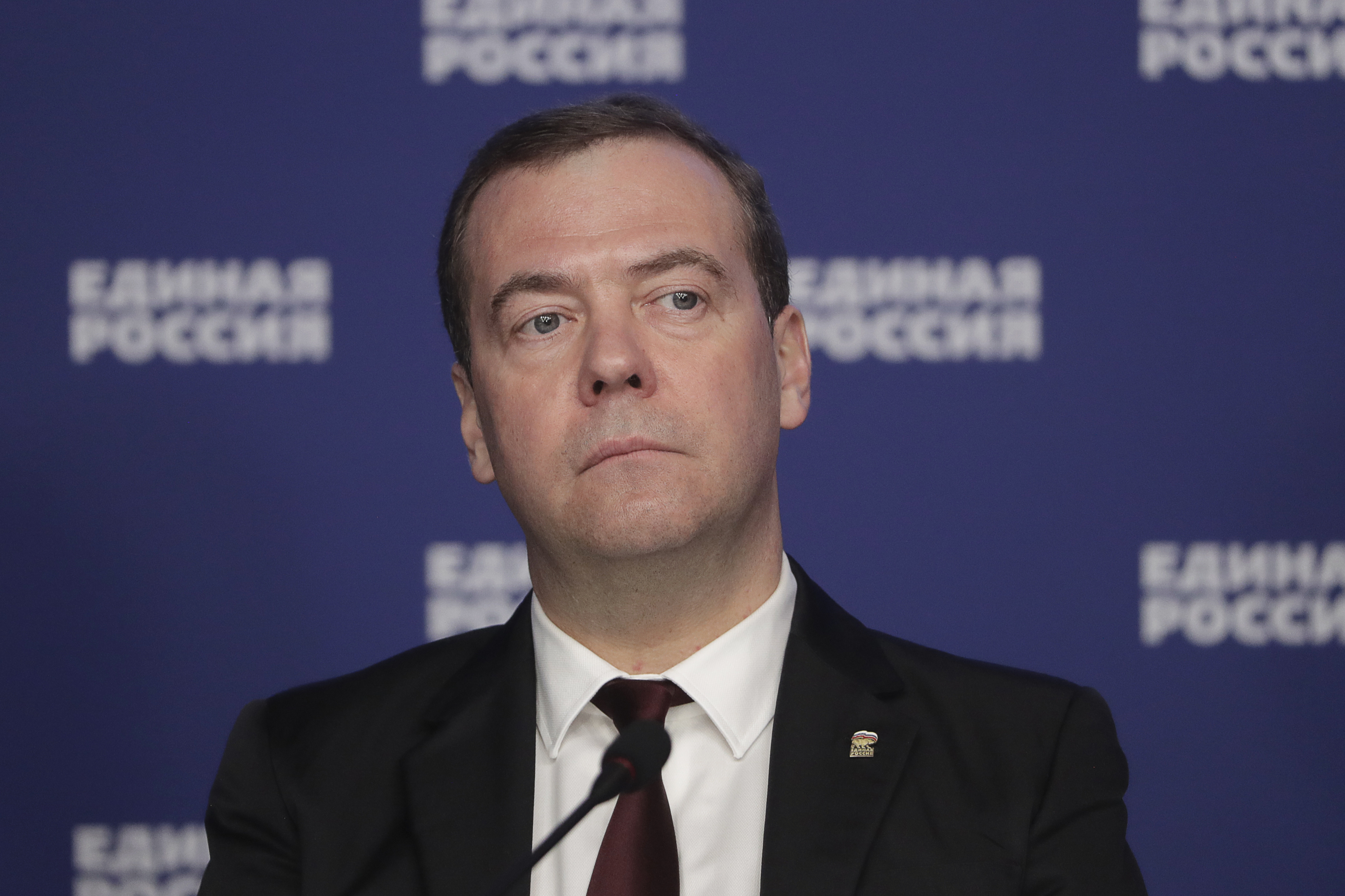 Д а медведев единая россия. Медведев председатель партии Единая Россия.