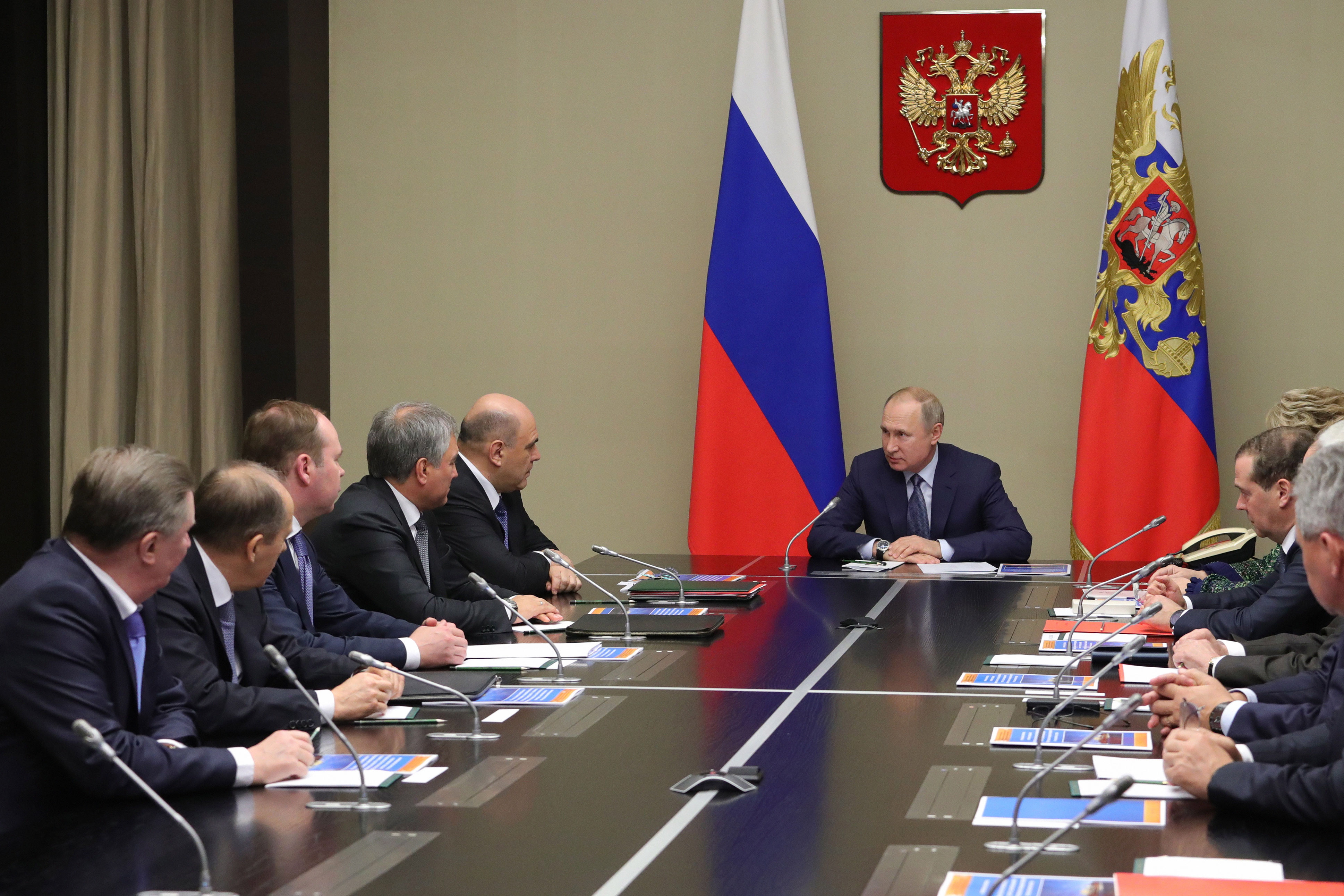 Правительством рф была утверждена. Заседание Совбеза РФ Медведев. Совещание правительства.