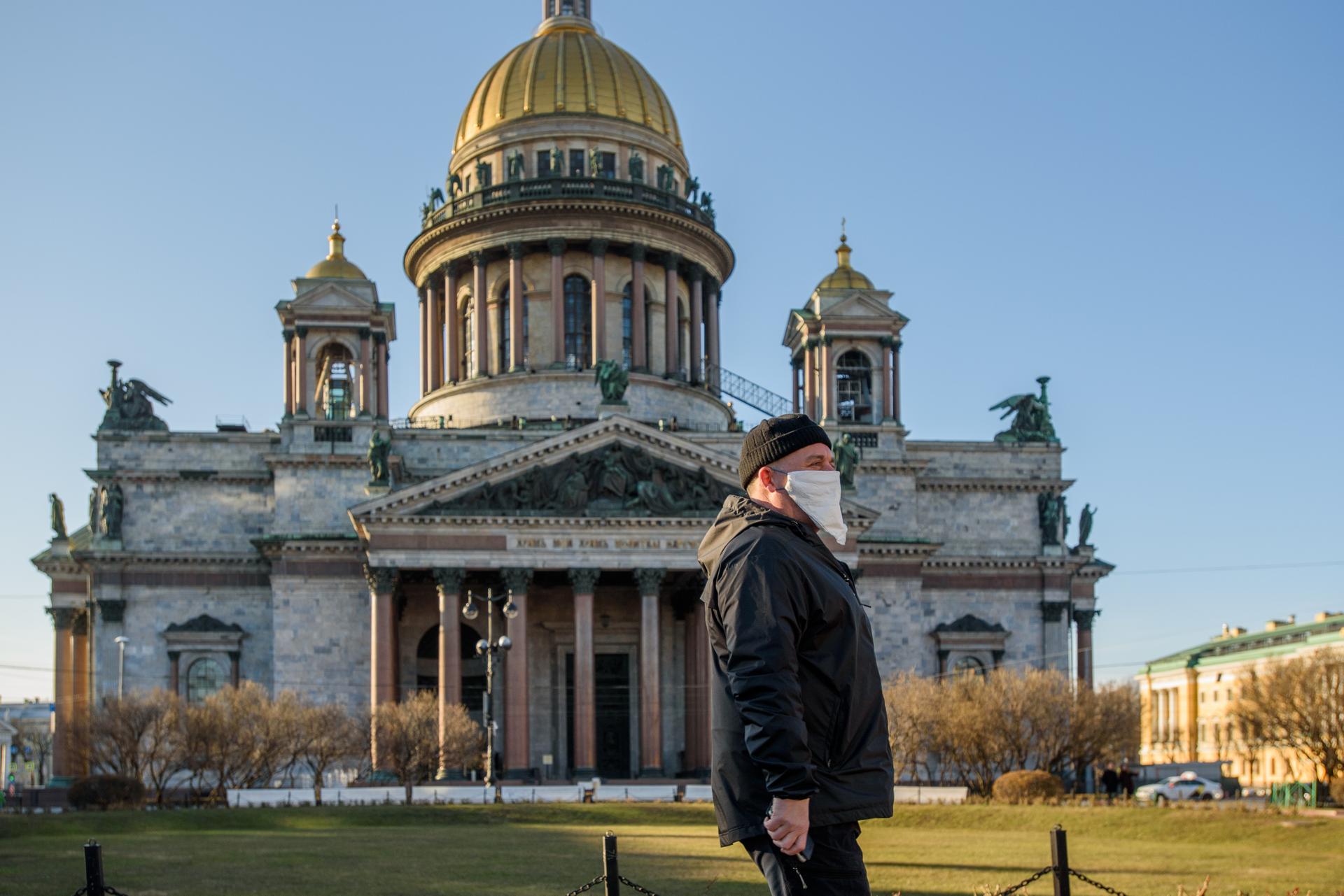 Последний петербург