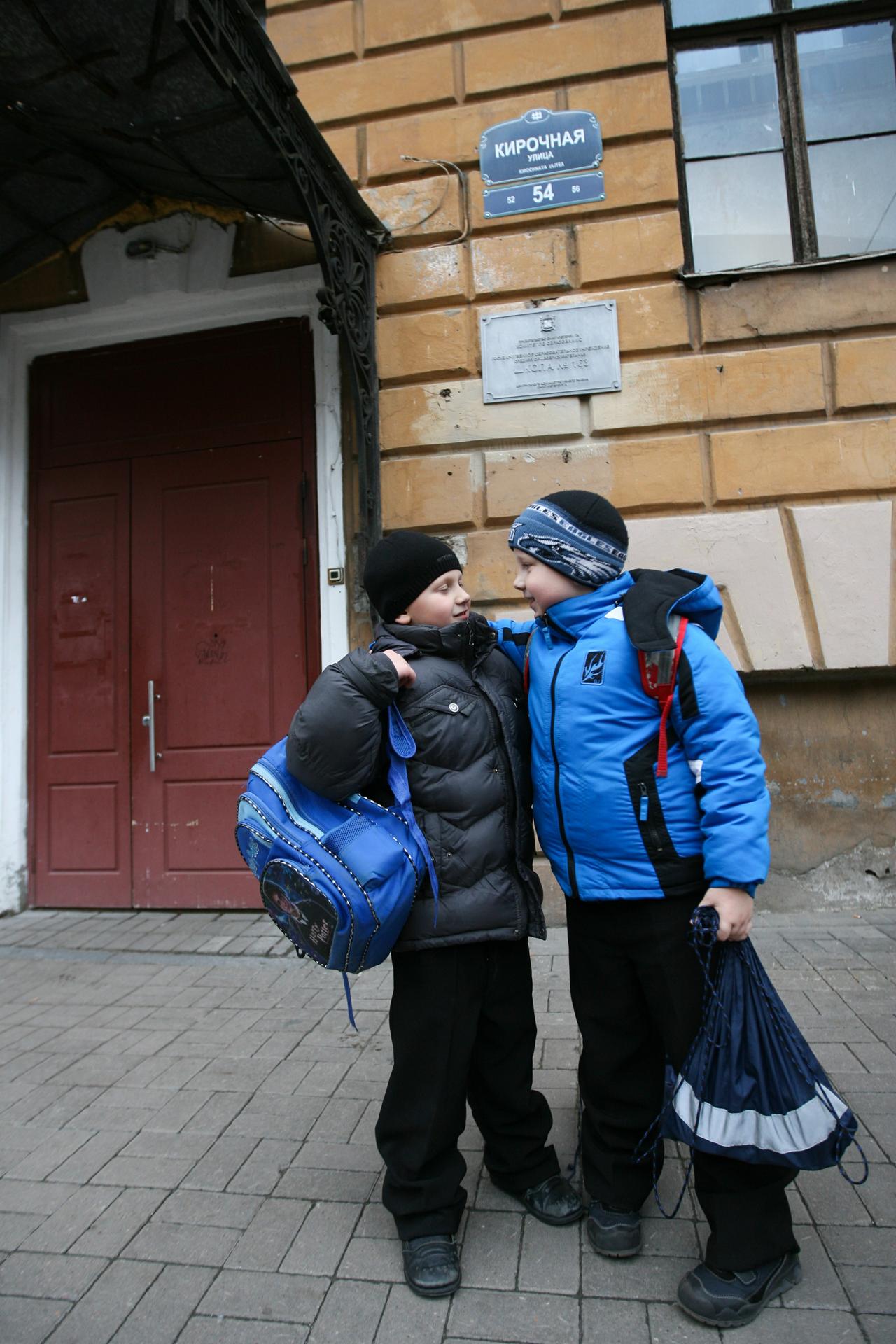 Фото школьников во Львове сегодня. Школьные каникулы в петербурге