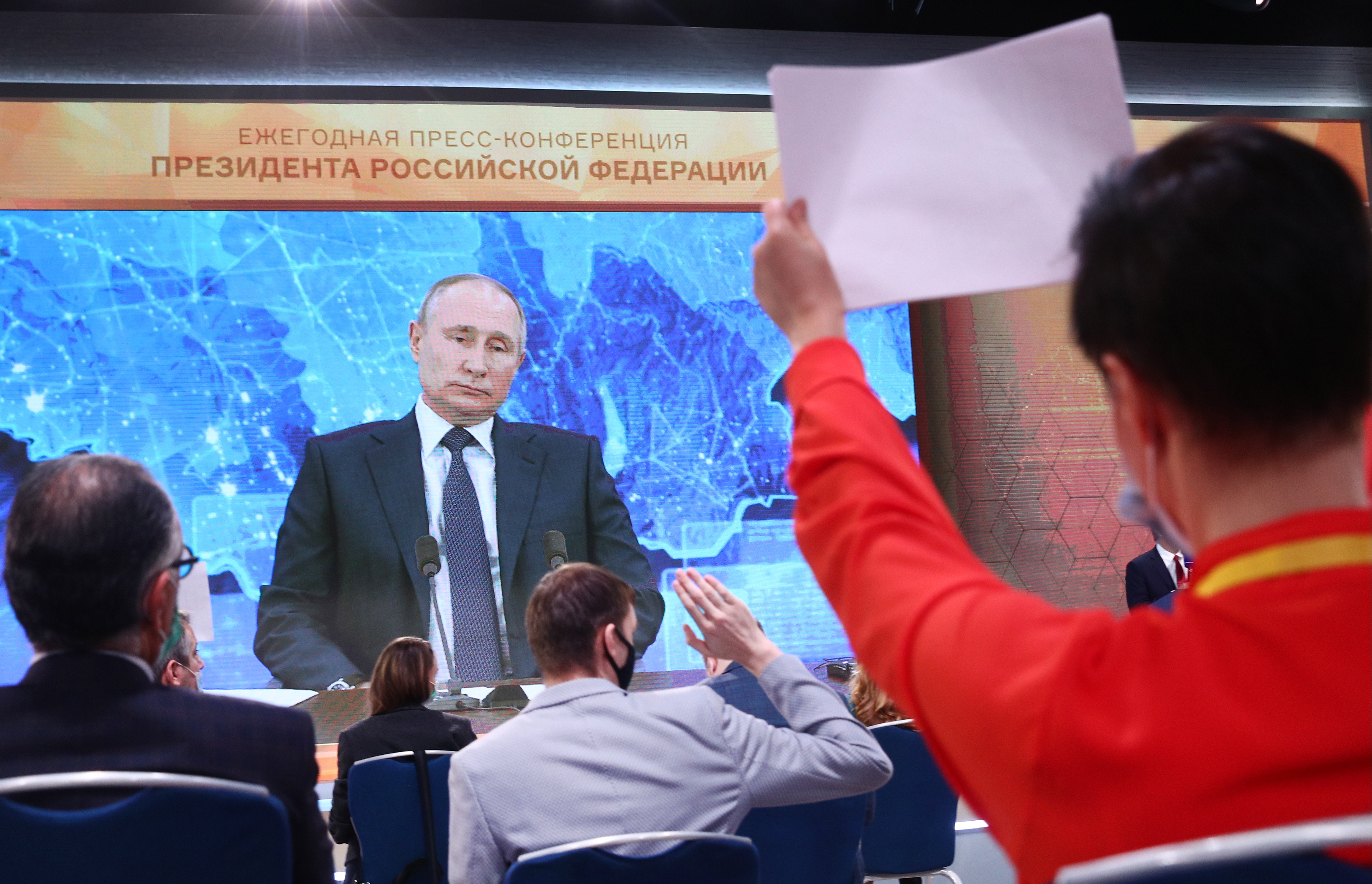 Экономика россии конференция. Пресс конференция Путина.