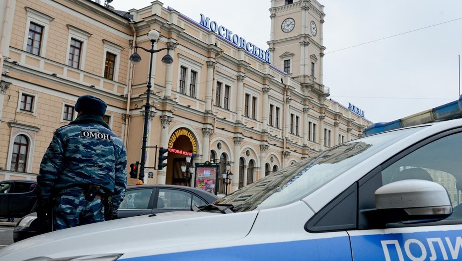 Следственный комитет на транспорте москва руководство