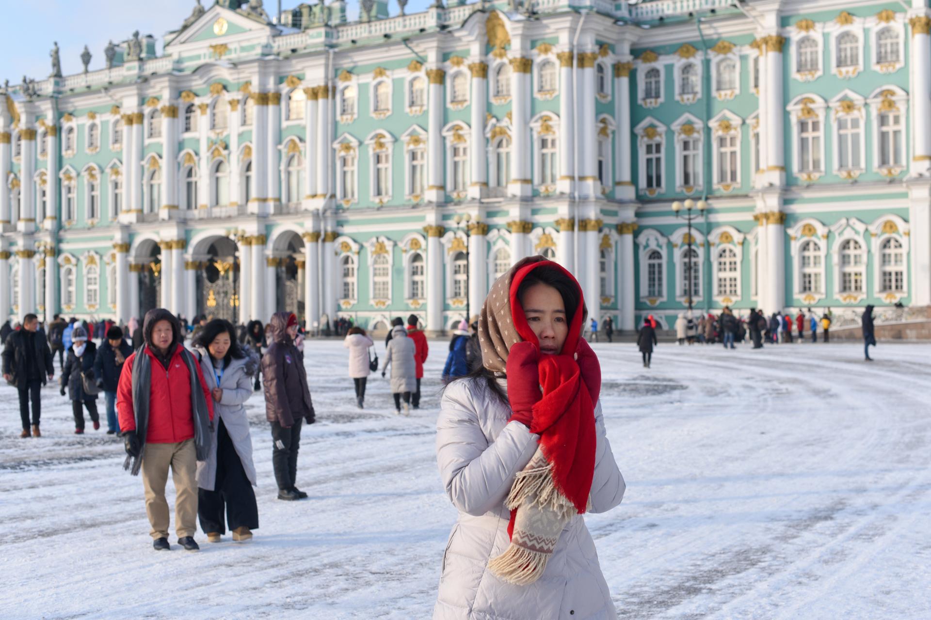 РҐРѕР»РѕРґ РЎРџР‘