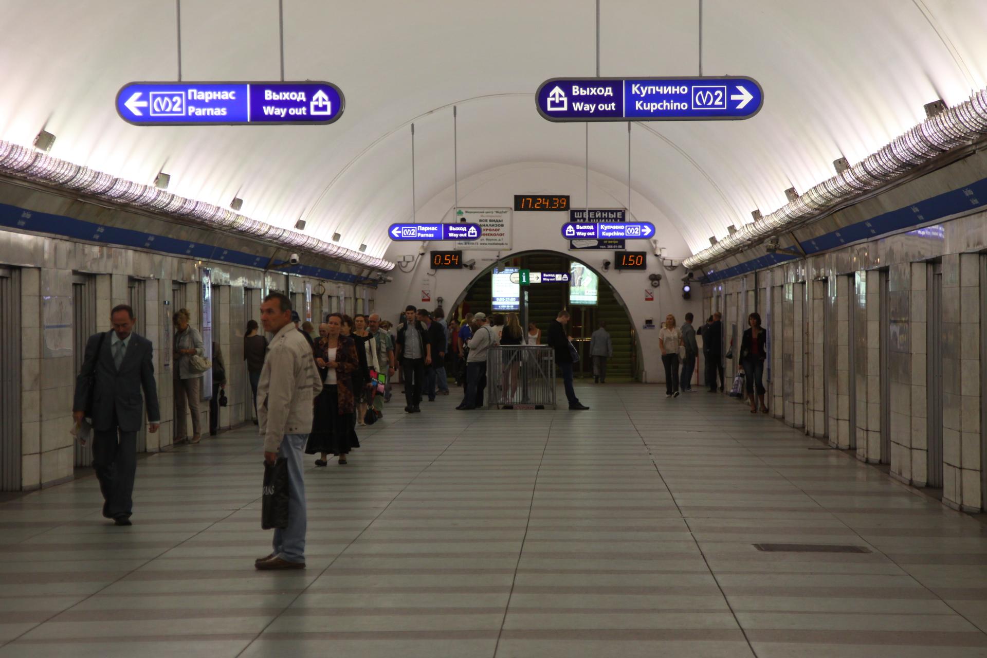 Станция петербургского метро "Парк Победы" переходит на особый режим работы