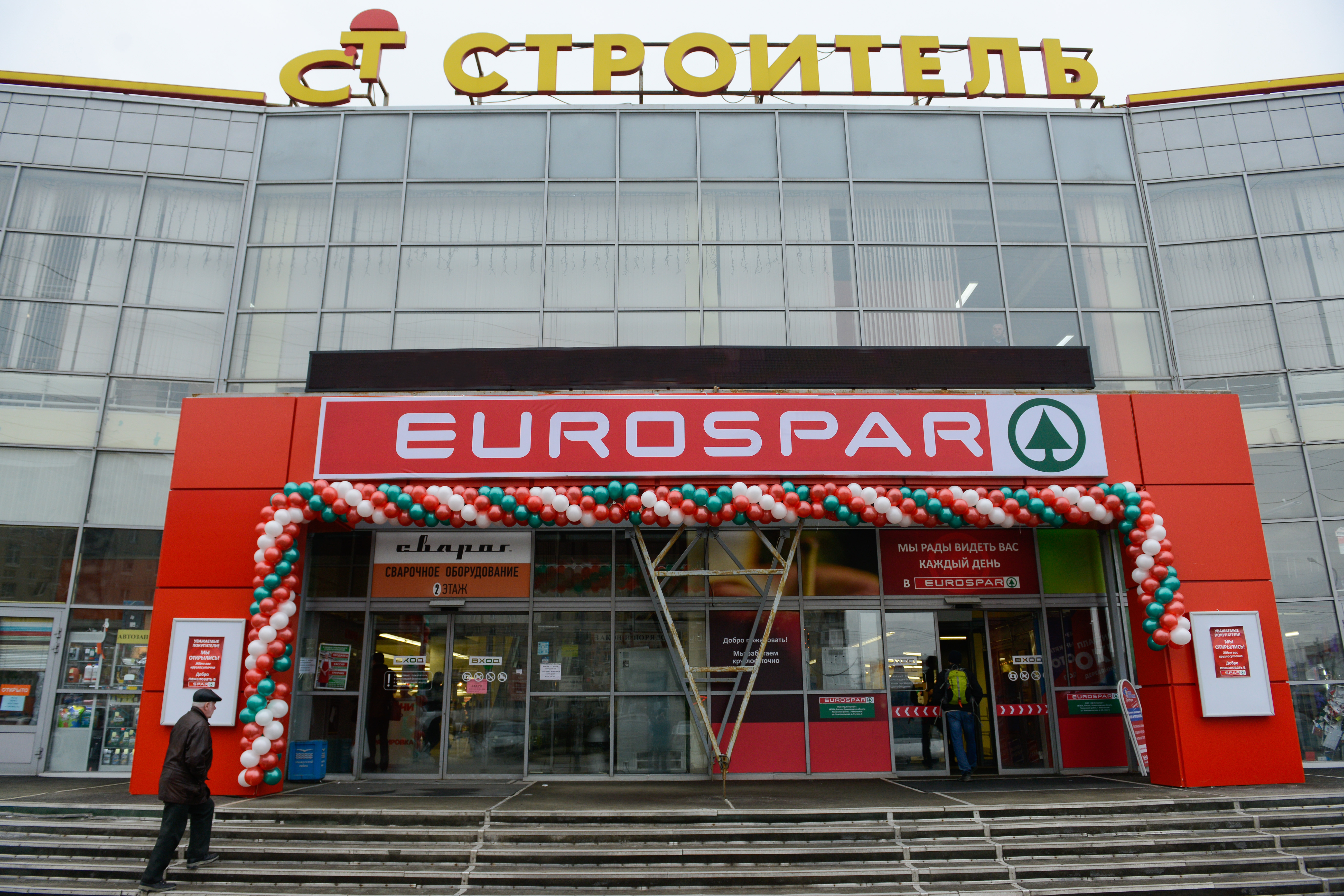 Заново рождённый: Eurospar ставит на точечное развитие в Петербурге