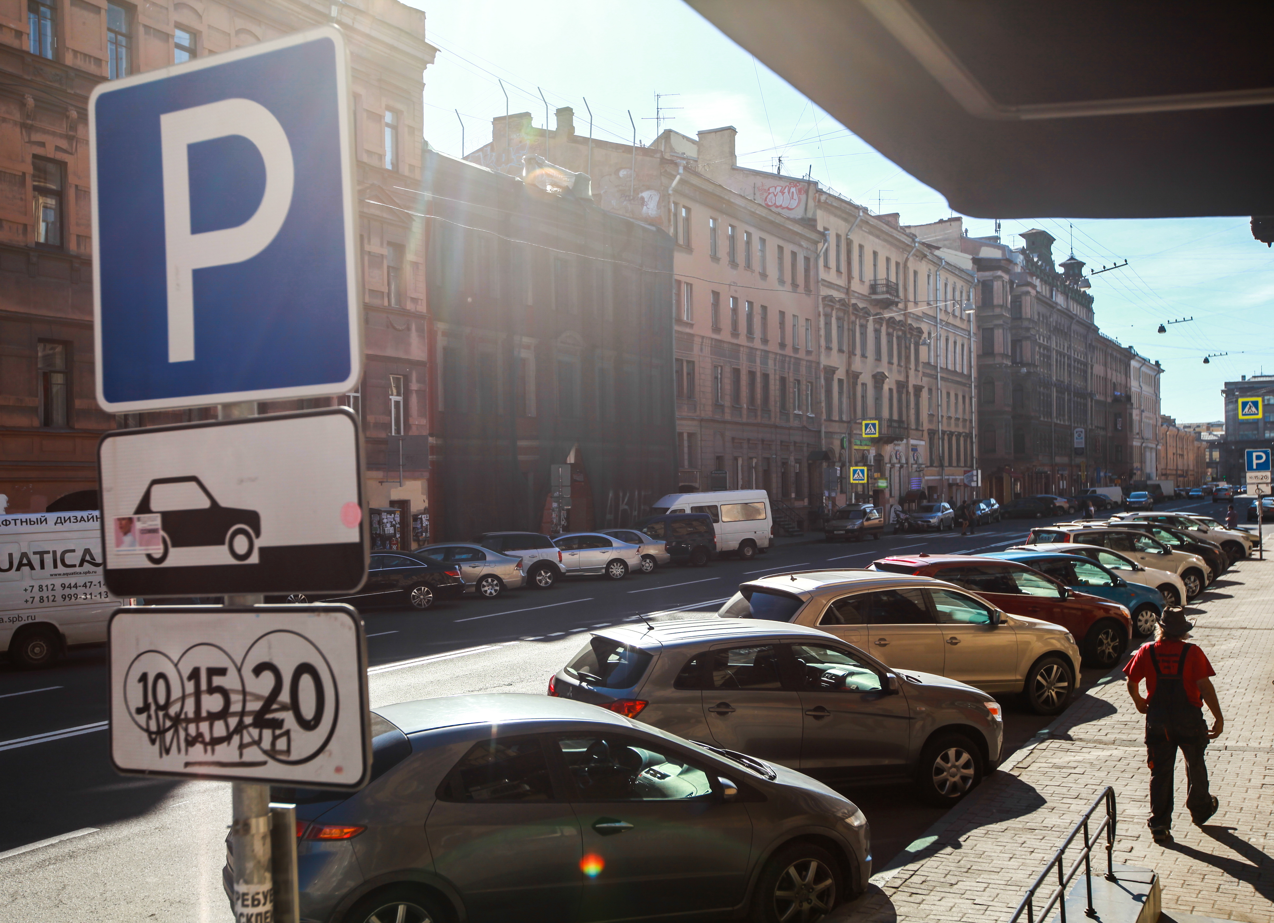 Санкт петербург станет платным. Парковка в Санкт-Петербурге. Платная парковка. Платная парковка Питер. Знак платной парковки.