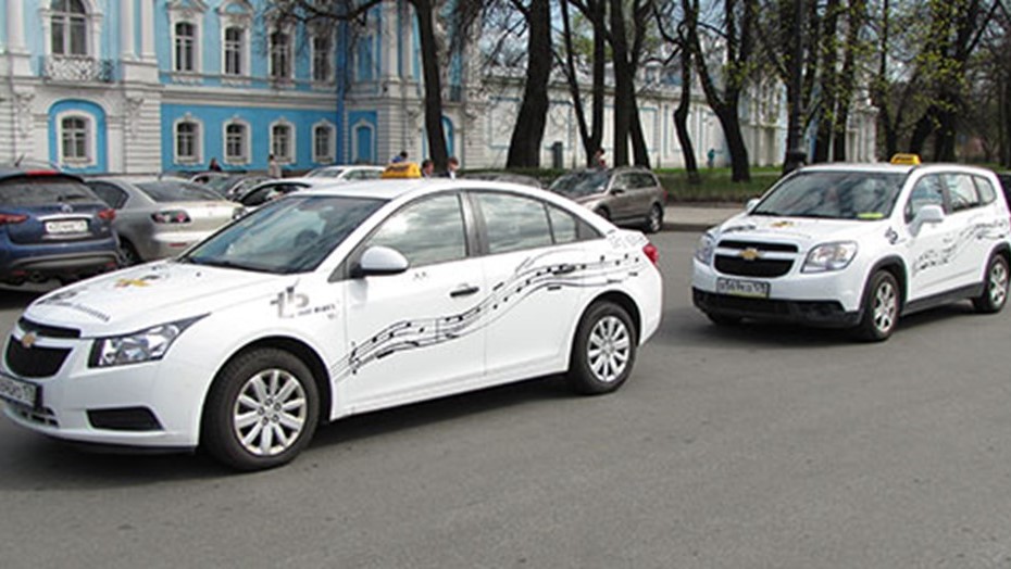 Такси после 22 апреля 2024. Такси 6000000. Ситроен социальное такси. Такси в Санкт-Петербурге. Такси 6000000 Санкт-Петербург.