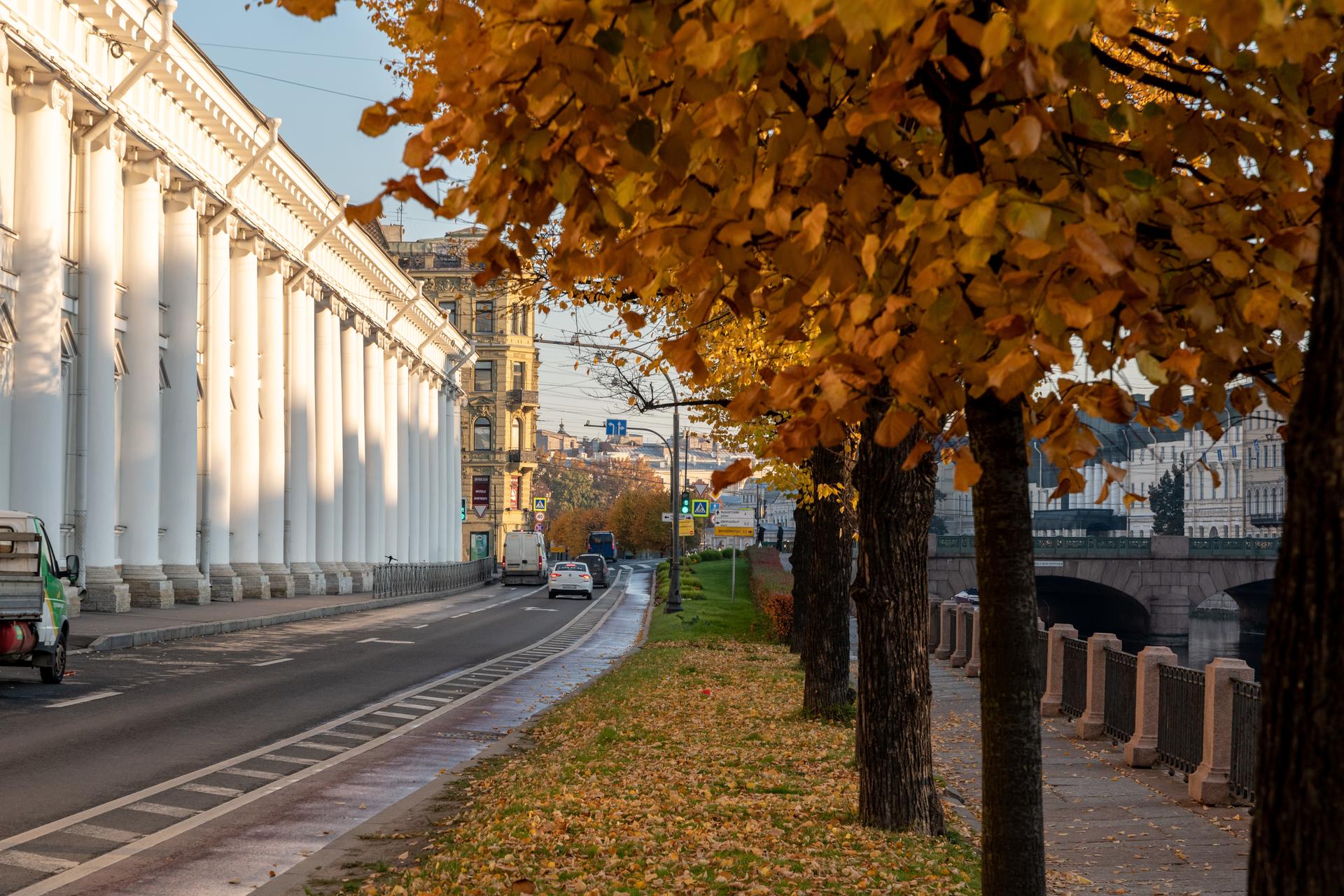 Осенний Солнечный день в Питере