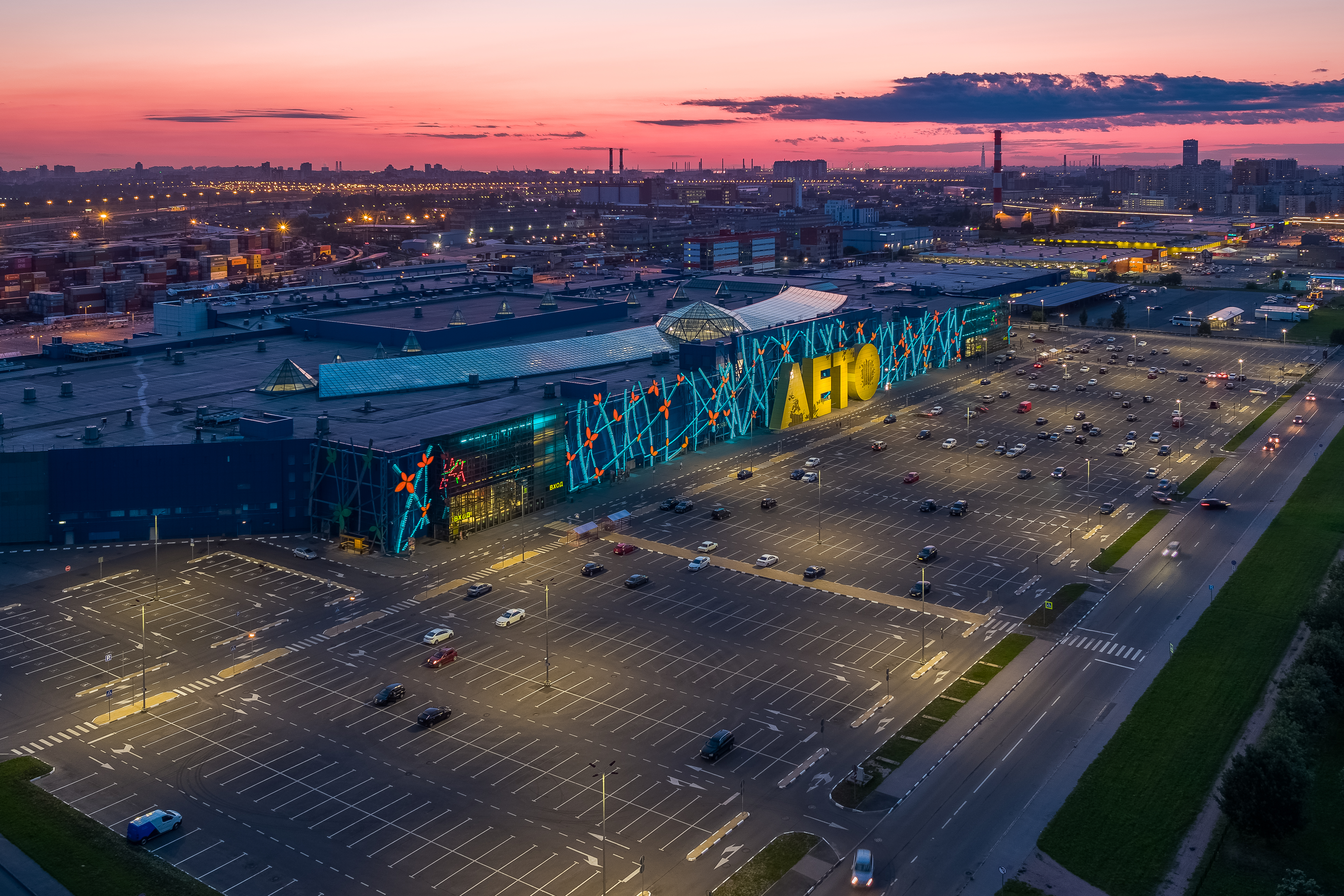 метро на пулковском шоссе