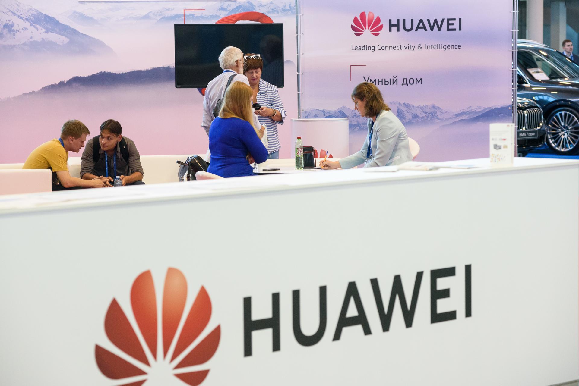 Huawei купит бизнес-центр в Петроградском районе Петербурга