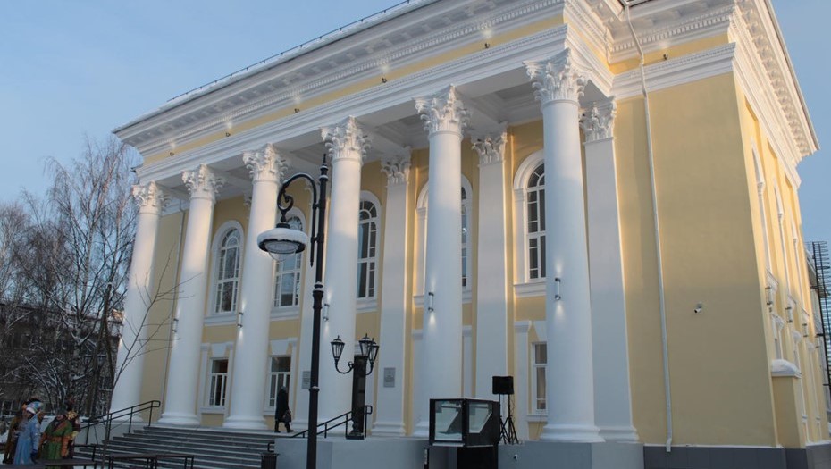 Министерство архитектуры и строительства республики коми
