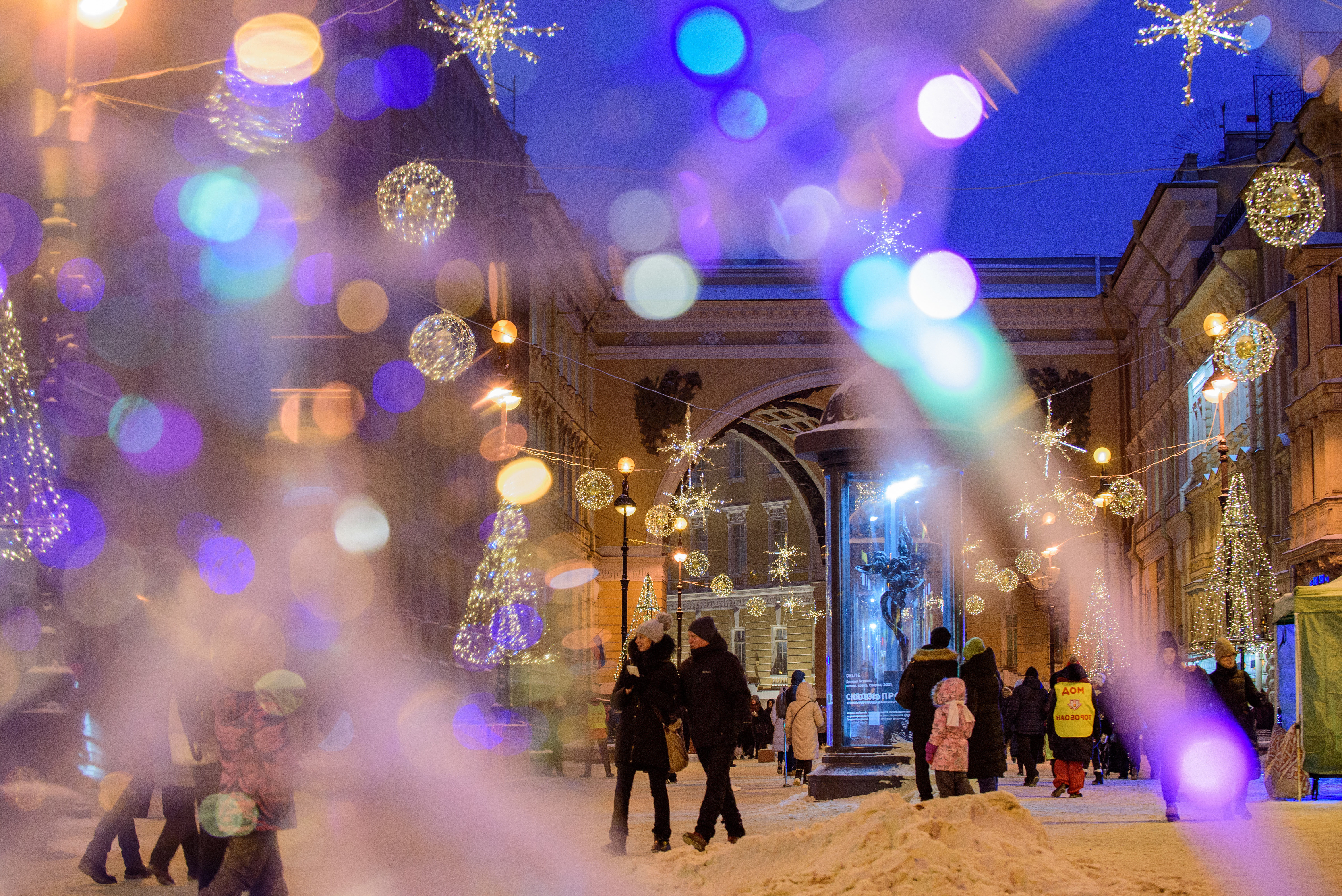 Новогодняя ярмарка на Кузнецком мосту. Видео 30 декабря