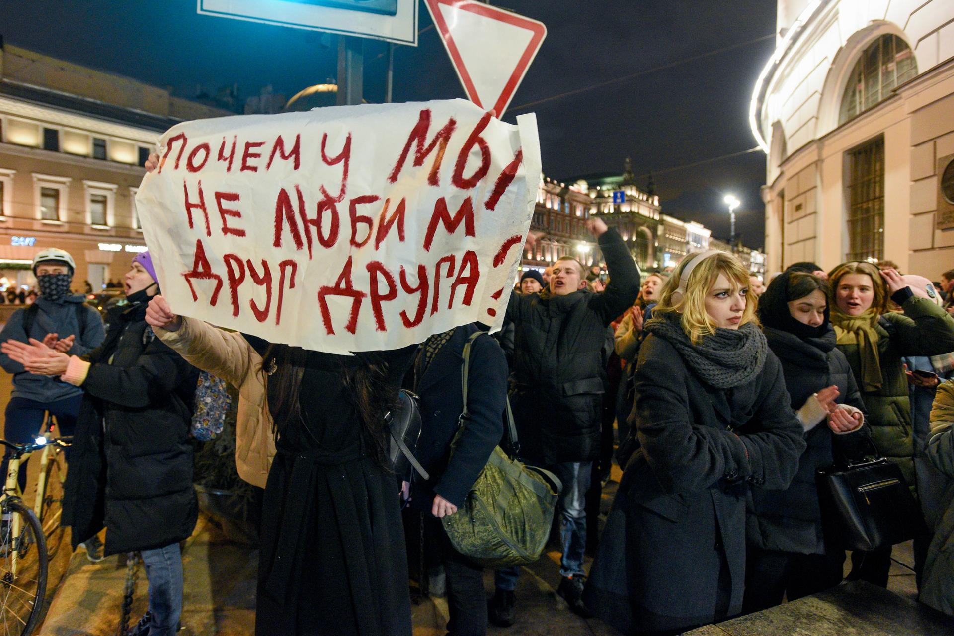 Кто выступает против войны. Против войны с Украиной. Протесты в России против войны. Против войны.