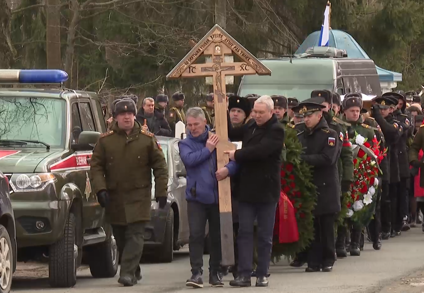 Похороны военного священника.