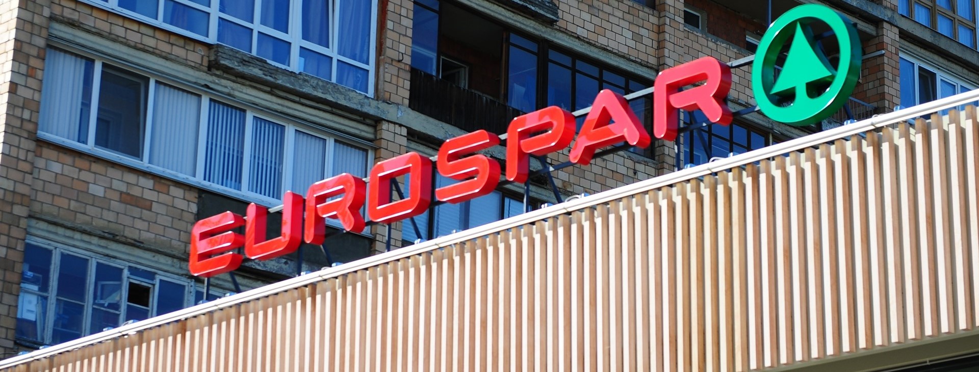 Подальше от окраин: Eurospar закрыл второй магазин в Петербурге