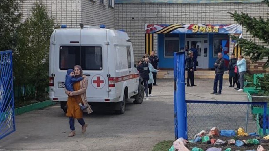 Двое детей и нянечка погибли при нападении на детский сад в Ульяновской  области