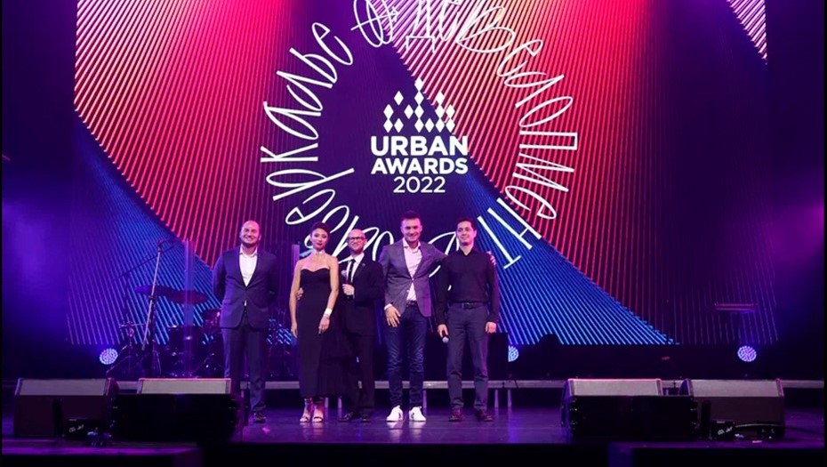 Urban Awards как зеркало российского девелопмента 14я церемония