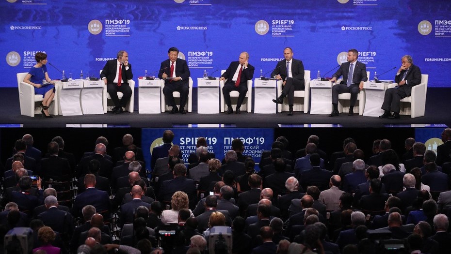 ПМЭФ в 2019 году. ПМЭФ в 2019 году.