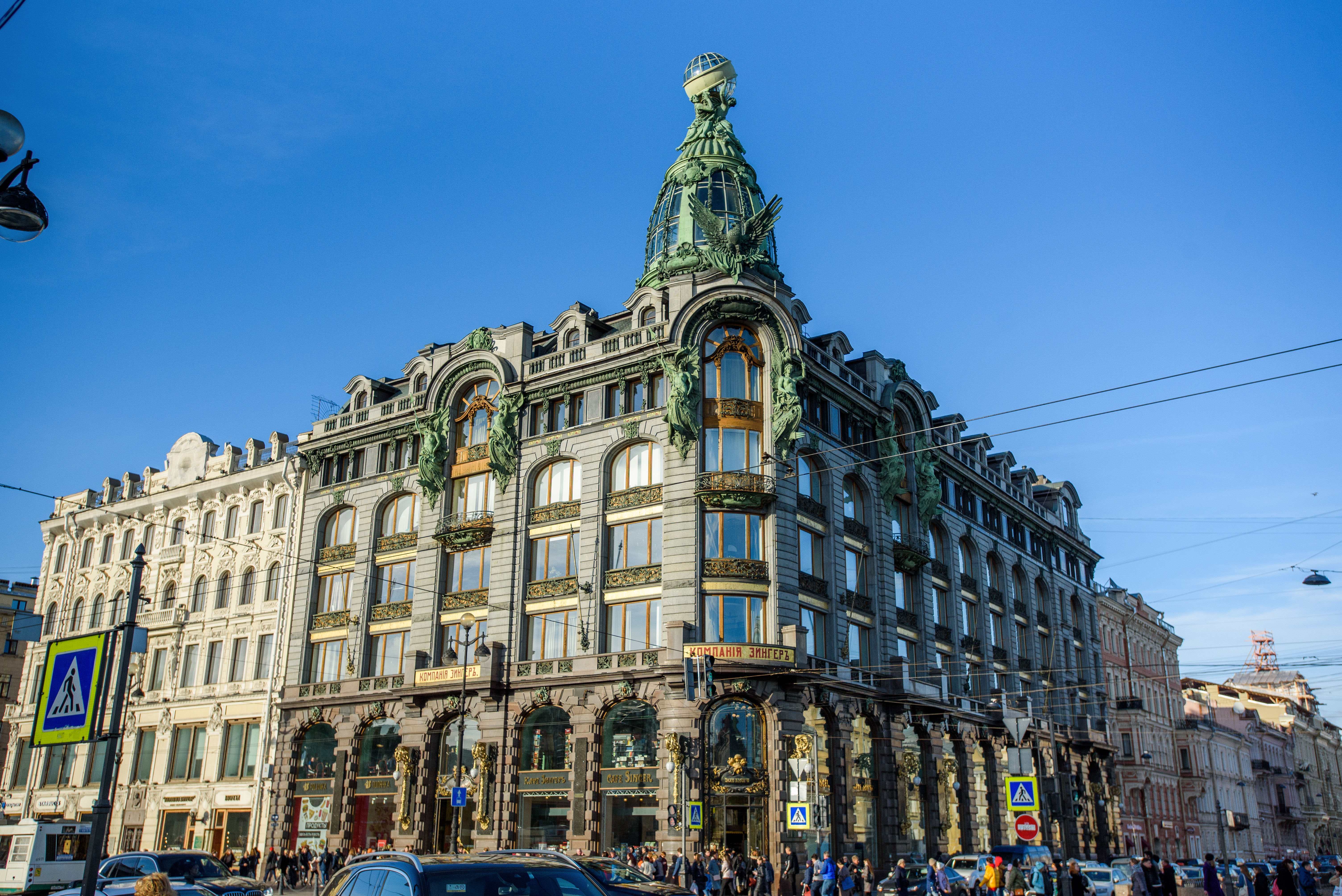 Петербург самый большой книжный магазин. Дом Зингера на Невском проспекте. Питер Зингер здание.