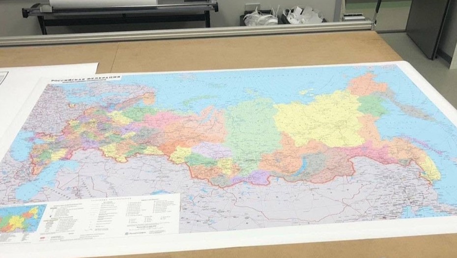 В Москве начали продавать карты России с новыми территориями