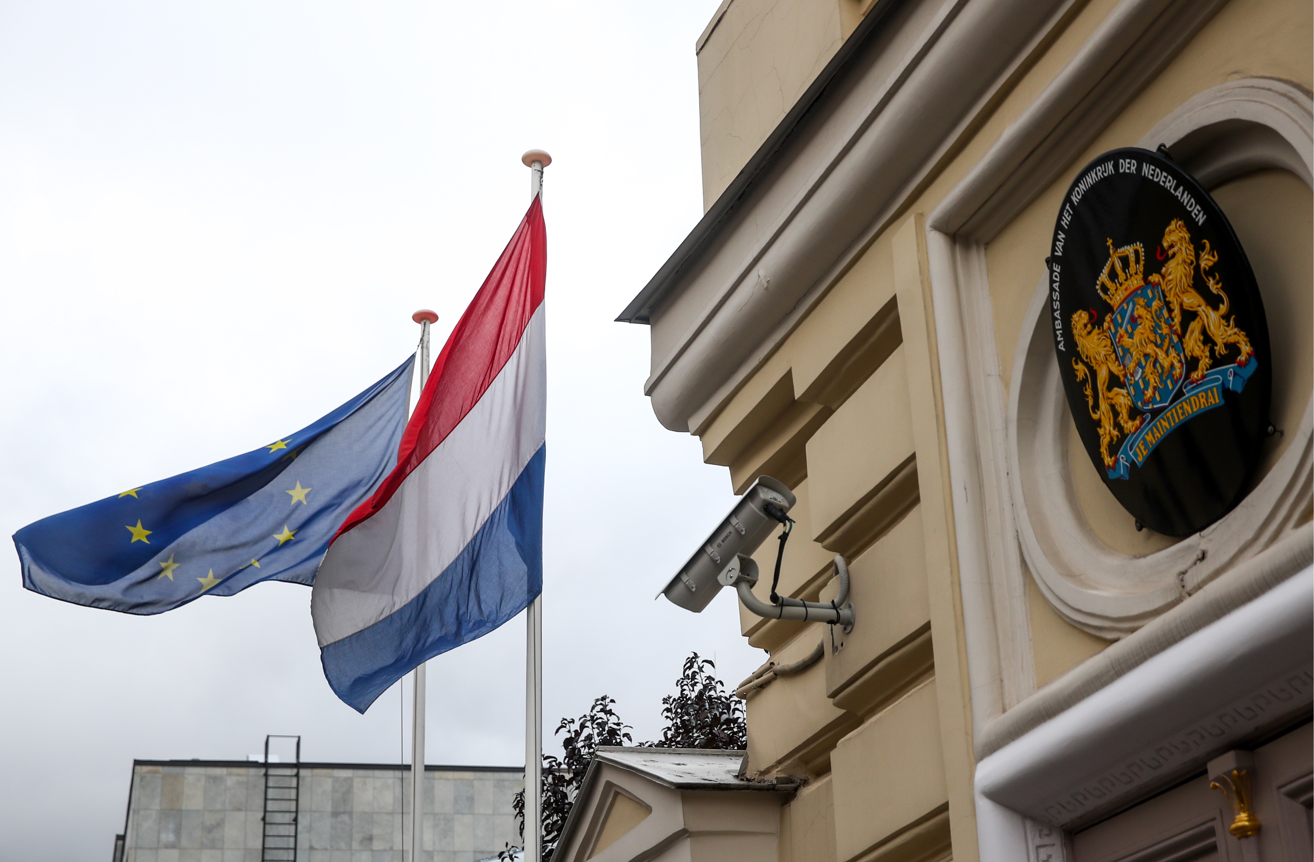 Посольство нидерландов в москве фото