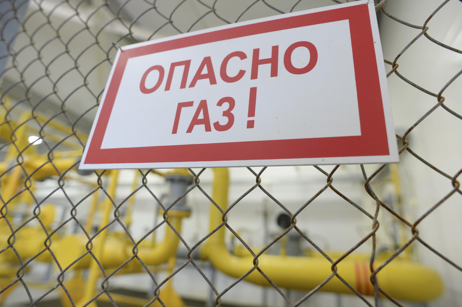 После аварии в Ленобласти газ вернули 82% абонентов
