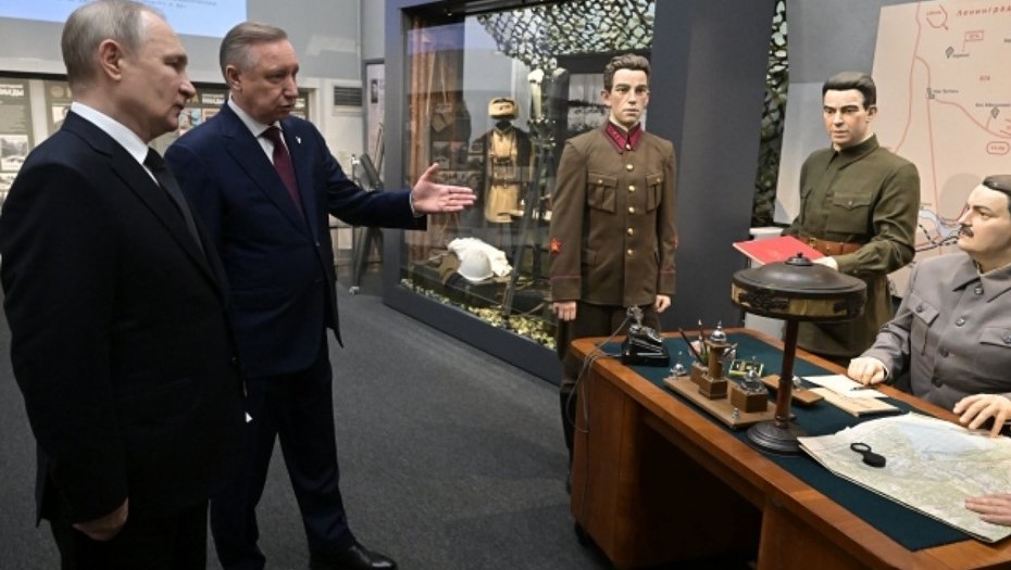 Беглов показал Путину, как добывали электричество в блокадном Ленинграде