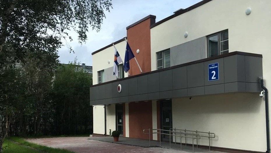 Финляндия временно закрывает представительство в Мурманске